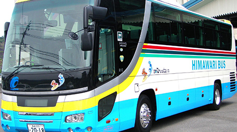 観光バス(大型)