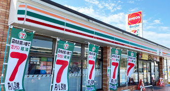 セブン-イレブン 日向日知屋仙ヶ崎店