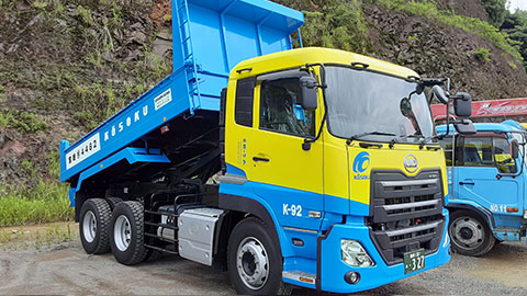 ダンプドラック