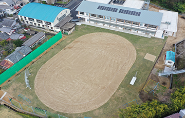 細島小学校グラウンド整備